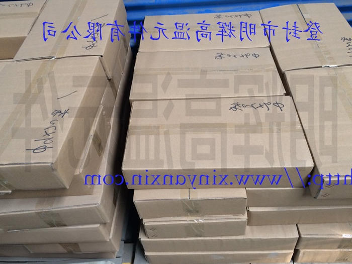 正规博彩app排名夹具 正规博彩app排名夹具
