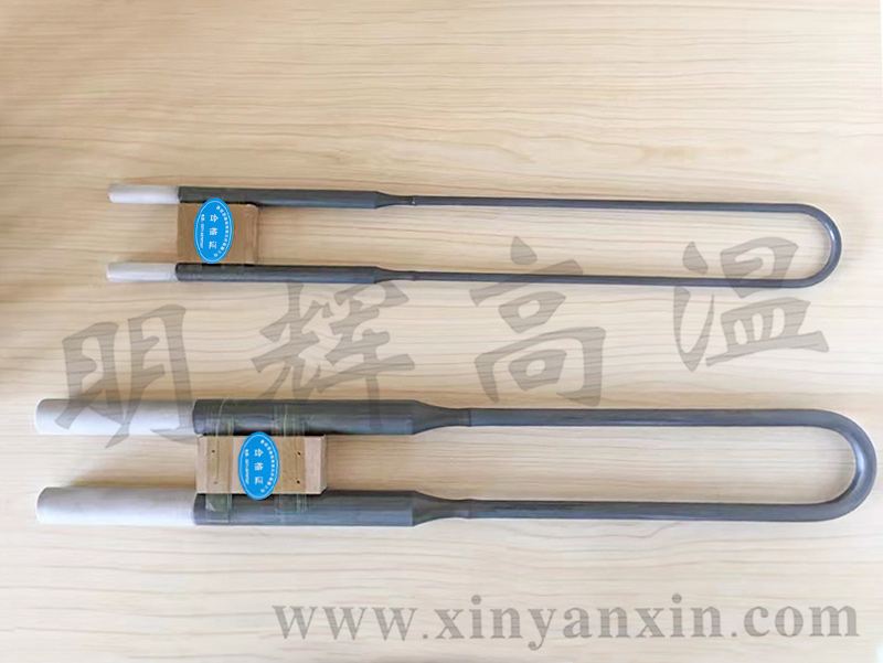 u型正规博彩app排名/正规博彩app排名厂家
