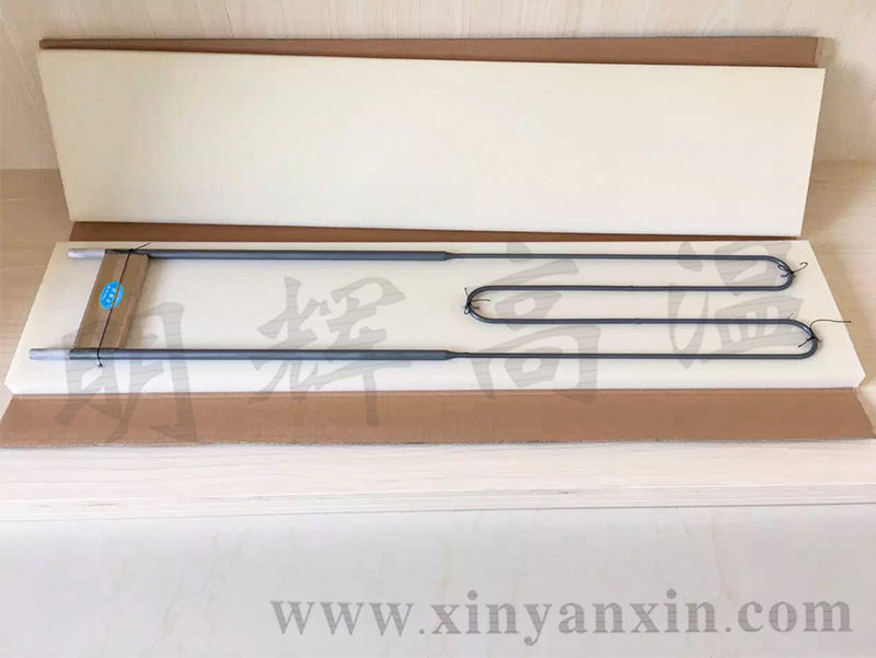 W型正规博彩app排名/钒氮合金用正规博彩app排名