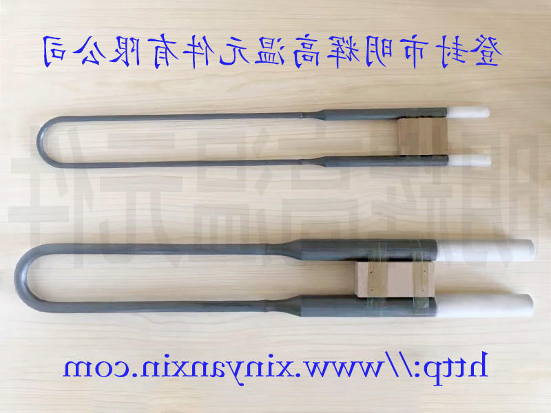 实验电炉U型正规博彩app排名的操作使用