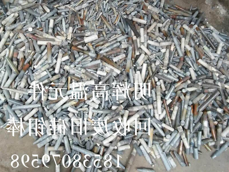 废旧博彩软件app排名回收价格/废博彩软件app排名多少钱一公斤