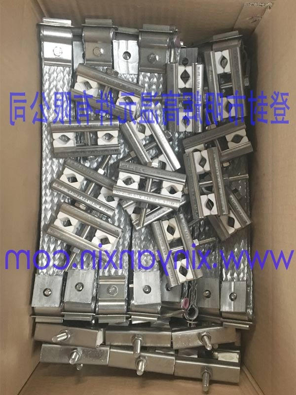 正规博彩app排名夹具