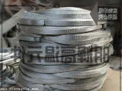 碳化硅电热管连接软电缆 博彩软件app排名铝丝编织带