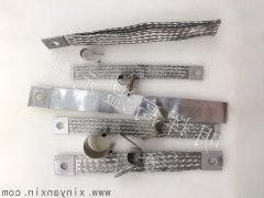 正规博彩app排名夹具铝编织带规格型号