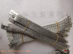 正规博彩app排名卡具串并联接线带 铝丝编织带 铝箔带