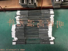 明辉博彩软件app排名生产厂家 8/14大头博彩软件app排名300 450 540长