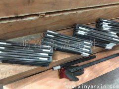 1400度马弗炉电阻炉加热元件 12.14.16U型正规博彩app排名
