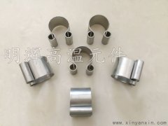 直径12U型正规博彩app排名夹 C型弹簧夹 不占空间