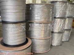 100米40宽铝丝编织带 当天发货 博彩软件app排名连接带