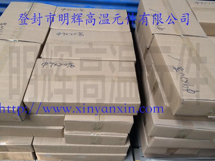 正规博彩app排名夹具 博彩软件app排名